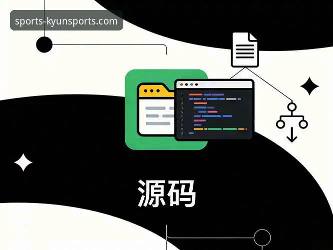 开云体育平台：正规平台与虚假陷阱的深度对比，KYUN是正规平台吗？