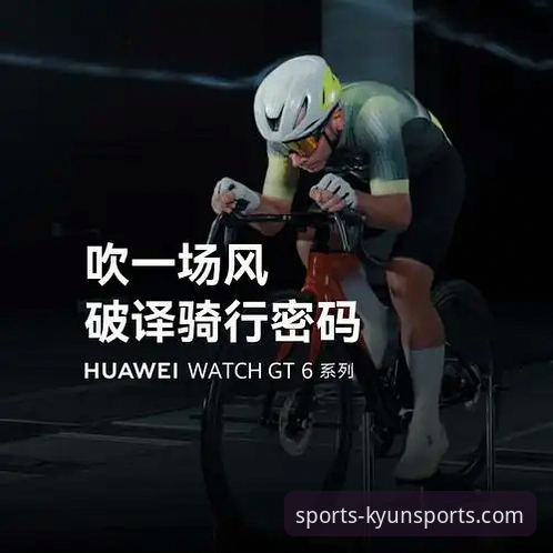 开云体育平台最新版怎么用最顺手？这些技巧你知道吗？
